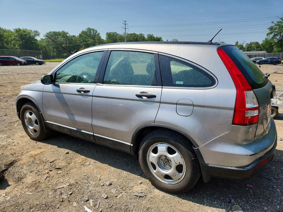 2007 Honda Cr-v VIN JHLRE48357C030525 COPART salvage auction — VANDALISM, Md - Cert Of Salvage < 75% Damage, sold $2,650 on 2026-07-31 (photo 2)