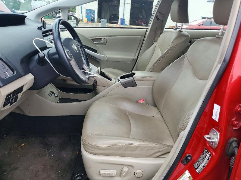 2013 Toyota Prius VIN JTDKN3DU7D1629327 COPART salvage auction — FRONT END, NJ - CERT OF TITLE-SALVAGE (P), sold $1,300 on 2026-07-08 (photo 7)