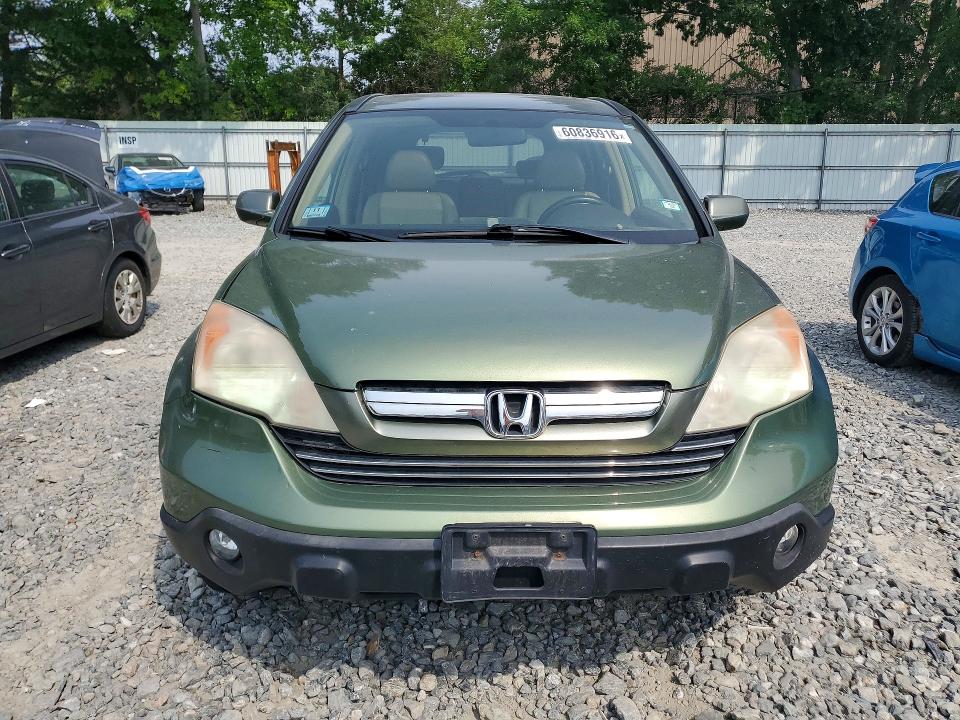 2007 Honda Cr-v VIN JHLRE48777C033879 COPART salvage auction — REAR END, MA - CERT OF TITLE-RECONSTRCTD COLL, sold $400 on 2026-07-30 (photo 5)