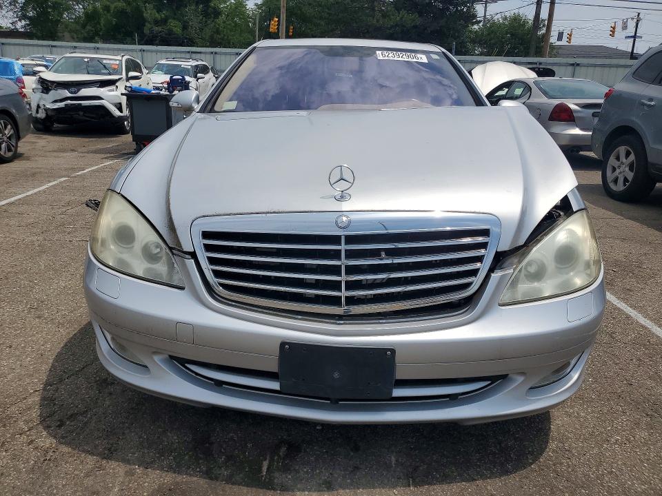 2008 Mercedes-benz S class VIN WDDNG71XX8A162848 COPART salvage auction — FRONT END, Oh - Cert Of Title-Salvage, sold $975 on 2026-08-12 (photo 5)