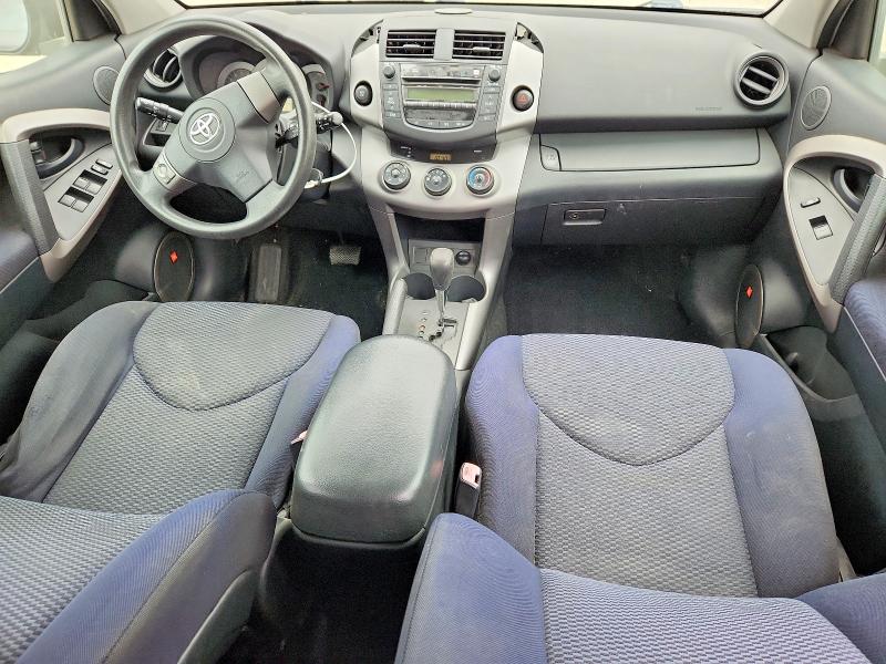 2006 Toyota Rav4 VIN JTMZD32V165018573 COPART salvage auction — REAR END, Ca - Dis/Dlr/Exp Only Clean Title (P), sold $1,350 on 2026-07-13 (photo 8)