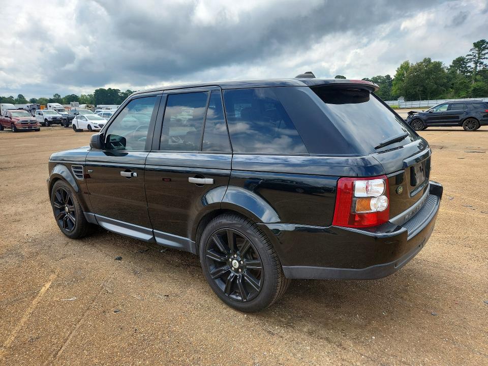 2008 Land rover Range rover sport VIN SALSK25458A152607 COPART salvage auction — MINOR DENT/SCRATCHES, TX - CERTIFICATE OF TITLE, sold $60 on 2026-07-27 (photo 2)