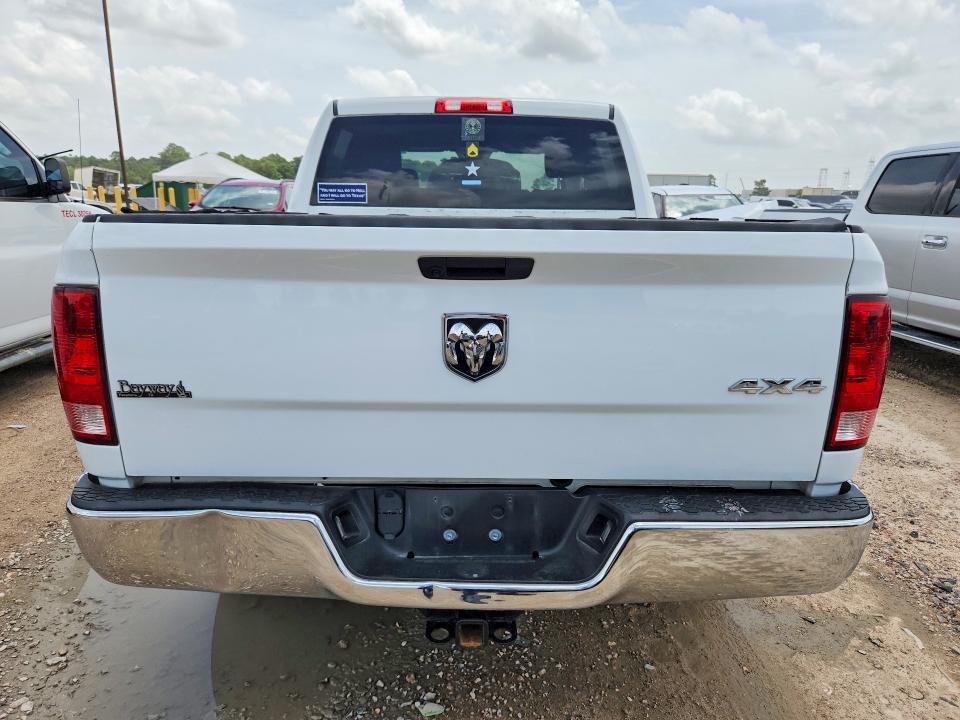 2023 Ram 1500 VIN 3C6RR7KG1PG647911 COPART salvage auction — FRONT END, Tx - Salvage Vehicle Title, sold $7,500 on 2026-07-22 (photo 6)