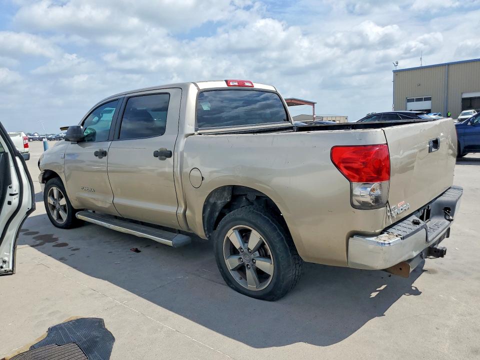 2008 Toyota Tundra VIN 5TFET54108X024024 COPART salvage auction — FRONT END, Tx - Salvage Vehicle Title, sold $1,900 on 2026-07-30 (photo 2)