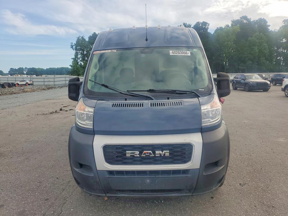 2019 Ram Promaster city VIN 3C6URVJG2KE543674 COPART salvage auction — UNDERCARRIAGE, NC - DEALER ONLY CLEAN TITLE, sold $8,100 on 2026-07-28 (photo 5)
