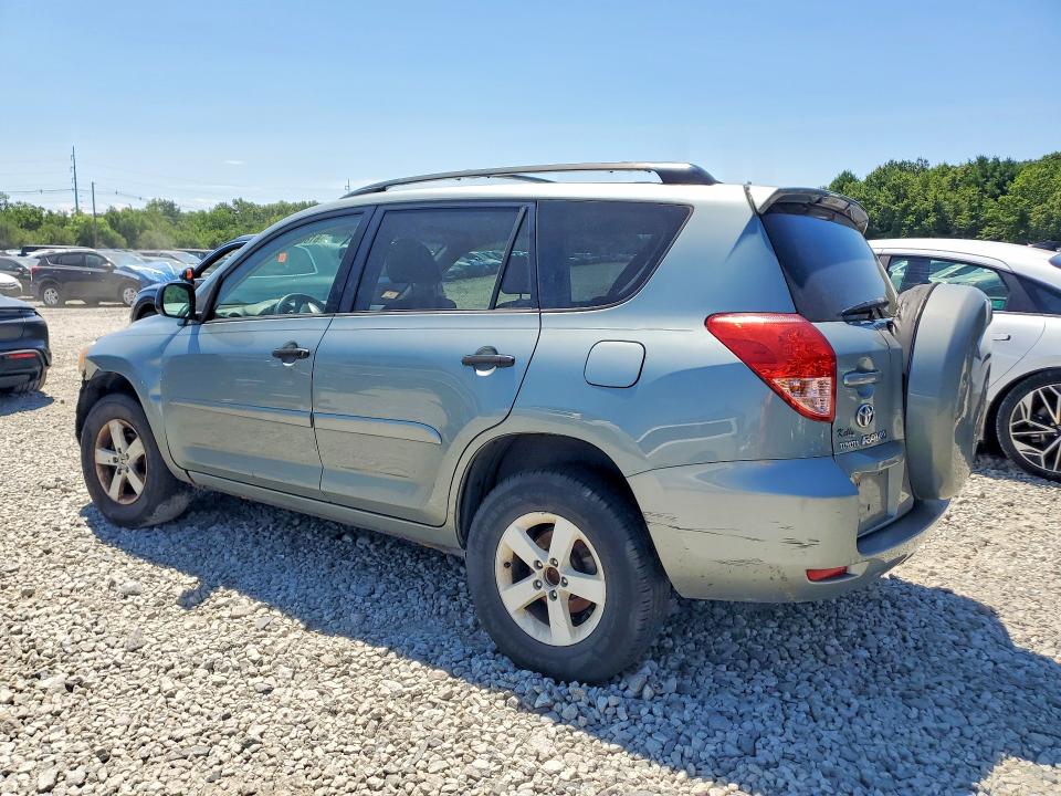 2007 Toyota Rav4 VIN JTMZD33V276046425 COPART salvage auction — FRONT END, Ma - Certificate Of Title, sold $700 on 2026-07-30 (photo 2)