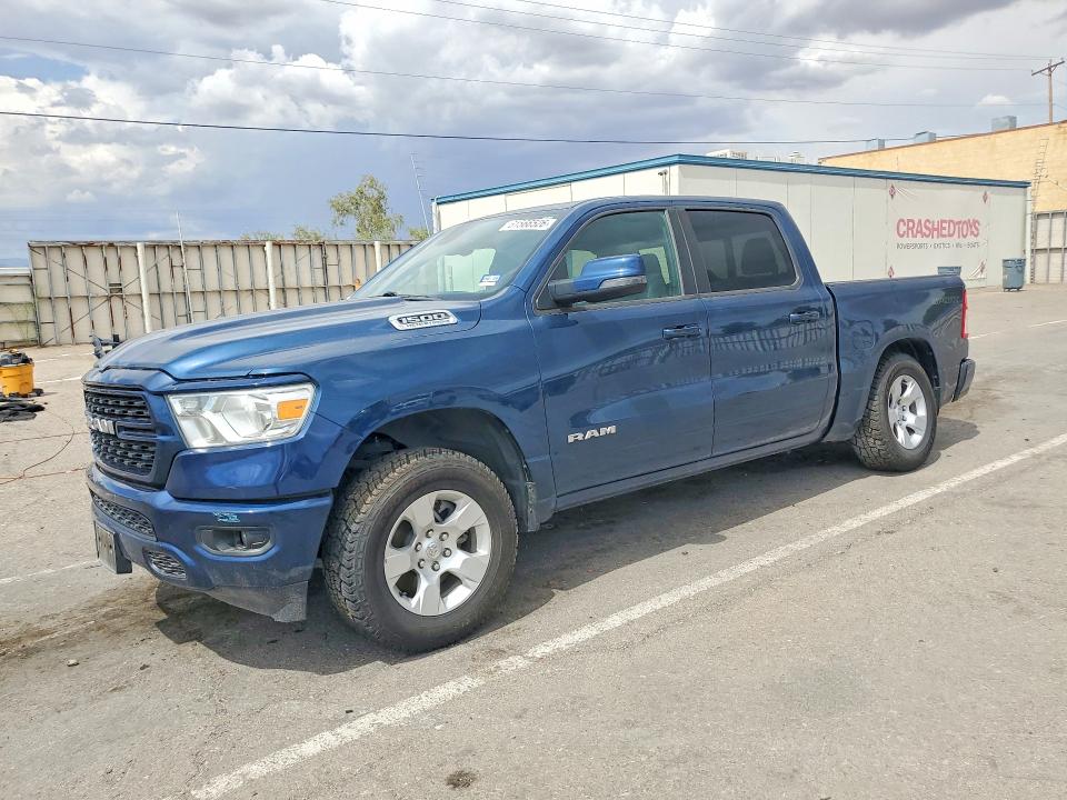 2023 Ram 1500 VIN 1C6SRFFT0PN643813 — COPART salvage auction photo