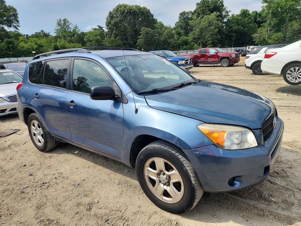 2008 Toyota Rav 4 VIN JTMBD33VX86067168 COPART salvage auction — REAR END, MD - CERT OF SALVAGE > 75% DAMAGE (P), sold $1,350 on 2026-07-28 (photo 4)