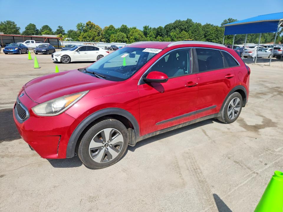 2017 Kia Niro VIN KNDCB3LC9H5050005 COPART salvage auction — NORMAL WEAR, AL - CERTIFICATE OF TITLE (P), sold $2,350 on 2026-07-31 (photo 1)