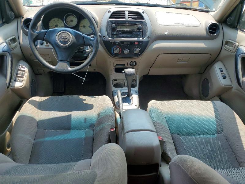2021 Toyota Rav 4 VIN JTEHH20V936077952 COPART salvage auction — MECHANICAL, MD - CERTIFICATE OF TITLE, sold $125 on 2026-07-21 (photo 8)