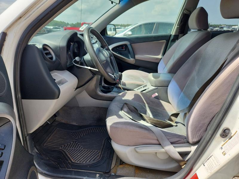 2006 Toyota Rav4 VIN JTMZD33V265009573 COPART salvage auction — REAR END, TX - SALVAGE VEHICLE TITLE (P), sold $1,250 on 2026-07-31 (photo 7)