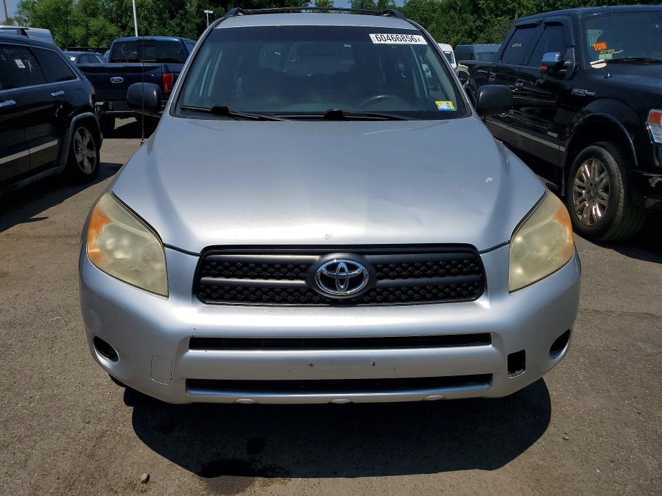 2008 Toyota Rav4 VIN JTMBD33V485208063 COPART salvage auction — SIDE, Vt - Certificate Of Title (P), sold $1,000 on 2026-07-27 (photo 5)