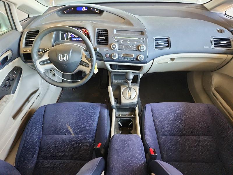 2008 Honda Civic hybrid VIN JHMFA36288S006595 COPART salvage auction — REAR END, CA - SALVAGE CERTIFICATE, sold $1,250 on 2026-07-20 (photo 8)