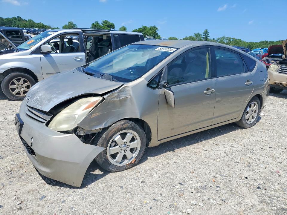 2005 Toyota Prius VIN JTDKB20U453111688 COPART salvage auction — FRONT END, Ma - Cert Of Title-Reconstrctd Coll, sold $375 on 2026-07-15 (photo 1)
