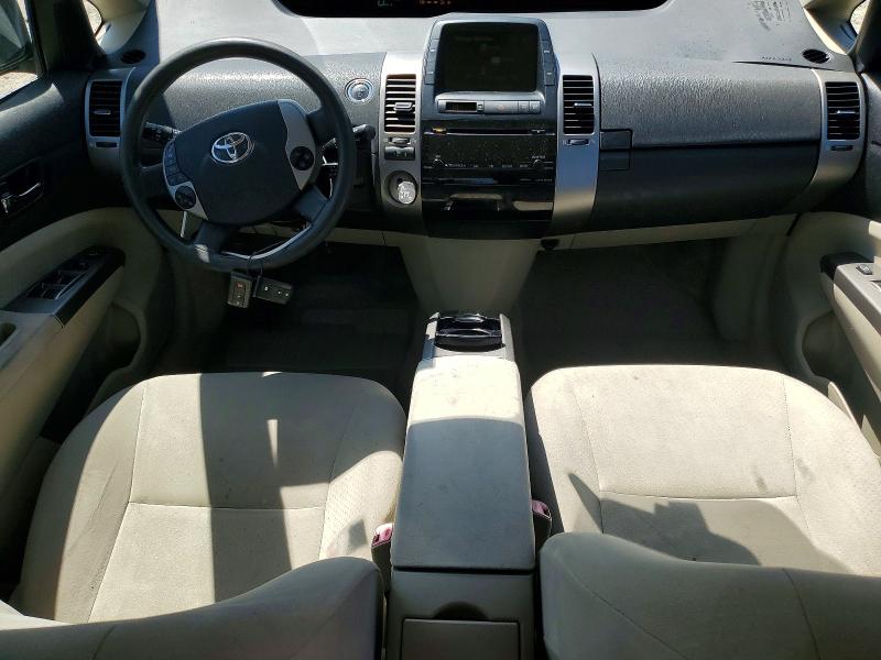 2009 Toyota Prius VIN JTDKB20U597842032 COPART salvage auction — MINOR DENT/SCRATCHES, Ma - Certificate Of Title, sold $150 on 2026-07-30 (photo 8)