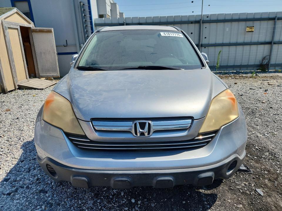 2007 Honda Cr-v VIN JHLRE38767C059920 COPART salvage auction — MINOR DENT/SCRATCHES, AR - CERTIFICATE OF TITLE, sold $475 on 2026-07-29 (photo 5)