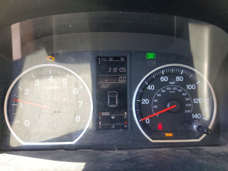 2007 Honda Cr-v VIN JHLRE48727C105538 COPART salvage auction — REAR END, Co - Rebuilt Salvage - Dealer Only, sold $275 on 2026-07-28 (photo 9)