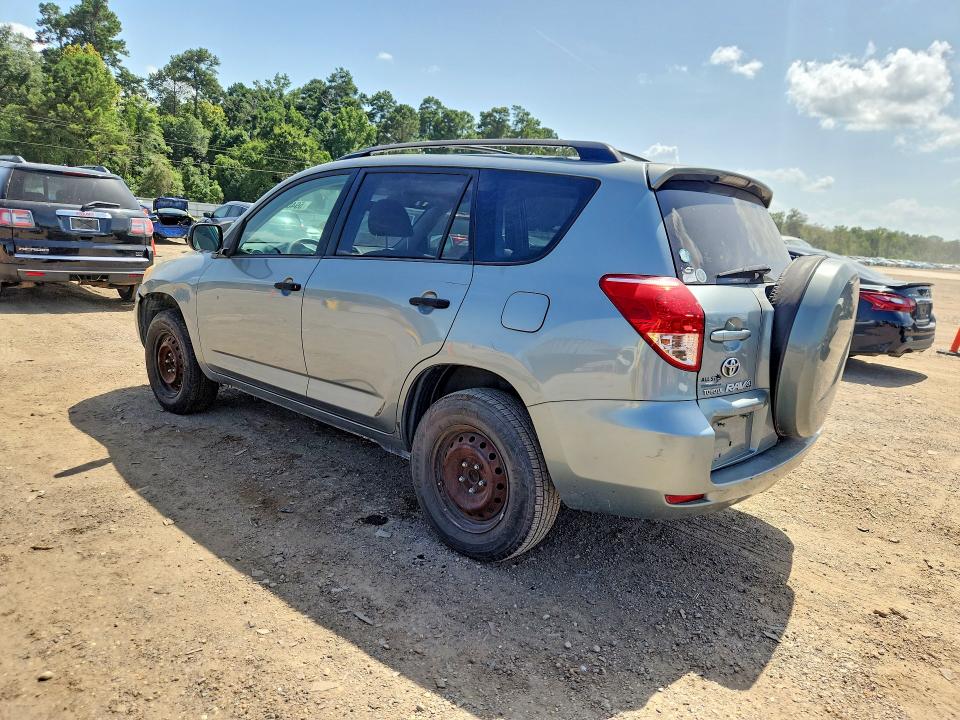 2008 Toyota Rav4 VIN JTMZD33V586077945 COPART salvage auction — MECHANICAL, La - Certificate Of Title, sold $1,350 on 2026-07-31 (photo 2)