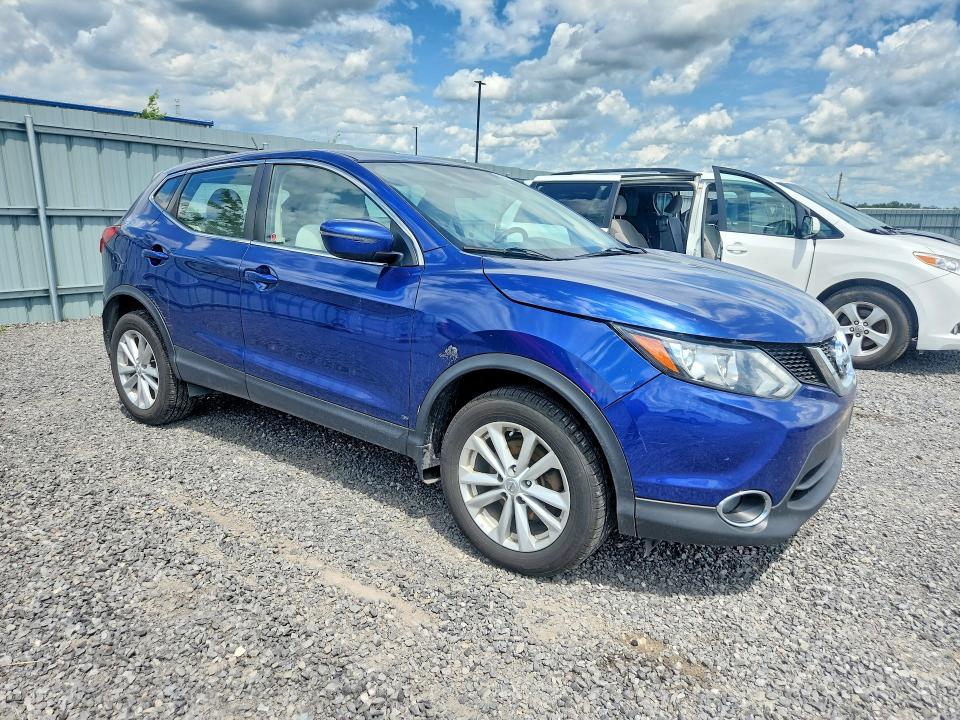 2017 Nissan Rogue VIN JN1BJ1CP5HW016274 COPART salvage auction — SIDE, ON - PERMIT NO BRAND - UNFIT, sold $375 on 2026-07-23 (photo 4)
