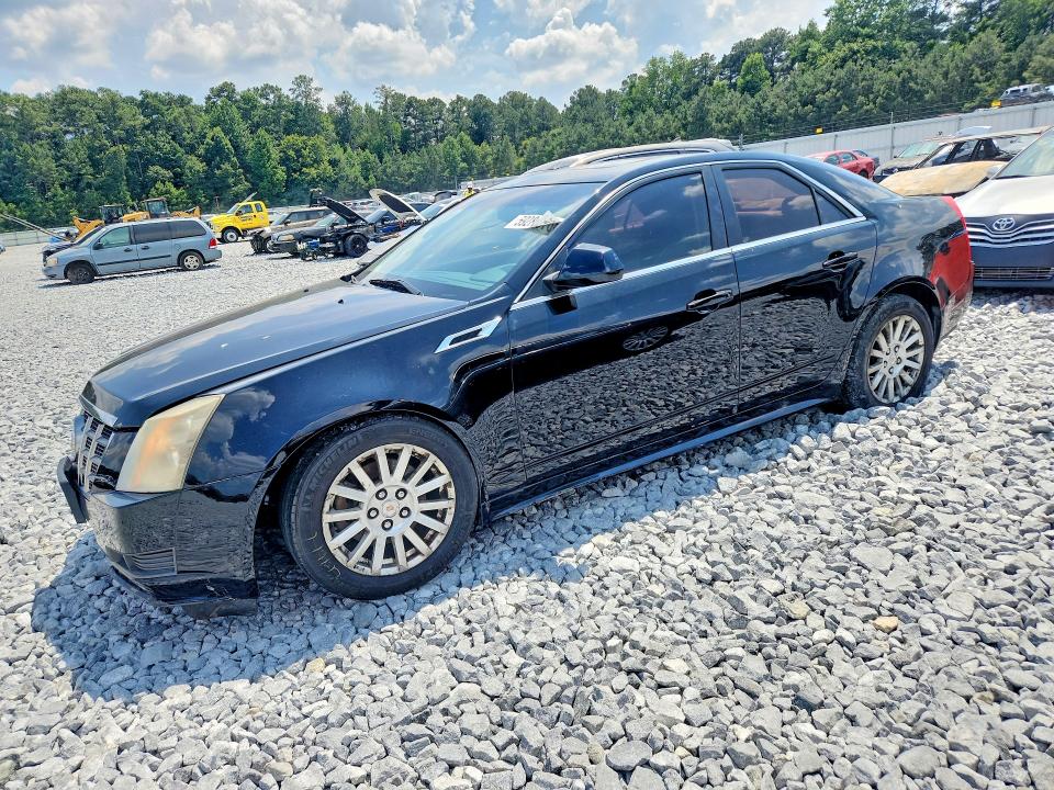 2012 Cadillac Cts VIN 1G6DG5E58C0116780 COPART salvage auction — FRONT END, Ga - Cert Of Title-Salvage, sold $275 on 2026-07-28 (photo 1)