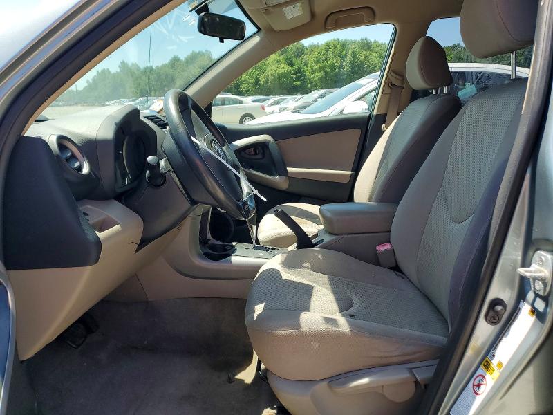 2007 Toyota Rav4 VIN JTMZD33V276046425 COPART salvage auction — FRONT END, Ma - Certificate Of Title, sold $700 on 2026-07-30 (photo 7)