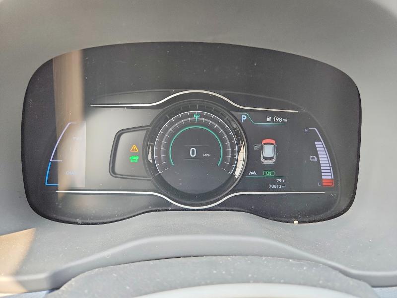 2021 Hyundai Kona VIN KM8K33AG1MU123667 COPART salvage auction — FRONT END, Salvage Title, sold $425 on 2026-07-24 (photo 9)
