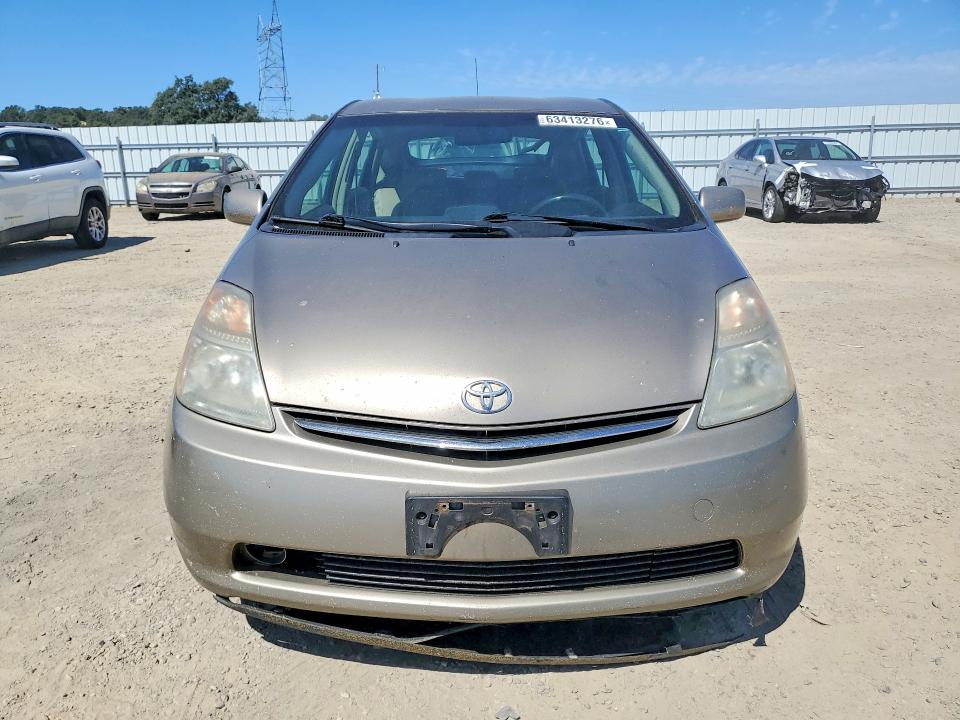 2007 Toyota Prius VIN JTDKB20U573272280 COPART salvage auction — MECHANICAL, Ca - Dis/Dlr/Exp Only Clean Title, sold $50 on 2026-07-31 (photo 5)