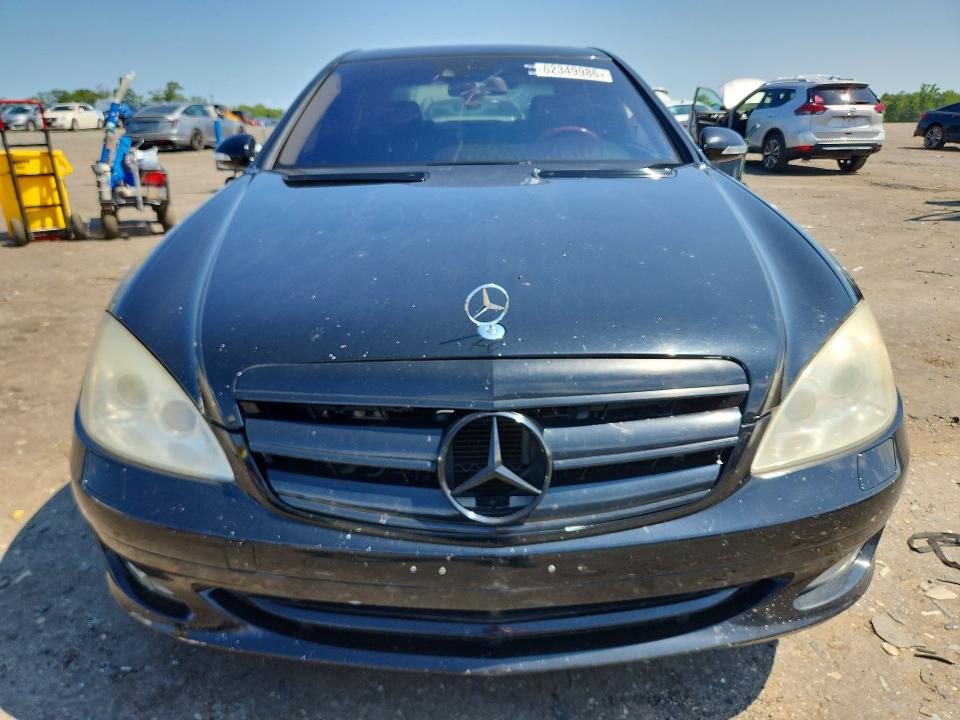 2008 Mercedes-benz S-klasse VIN WDDNG86X18A234910 COPART salvage auction — REAR END, Va - Certificate Of Title, sold $675 on 2026-08-05 (photo 5)