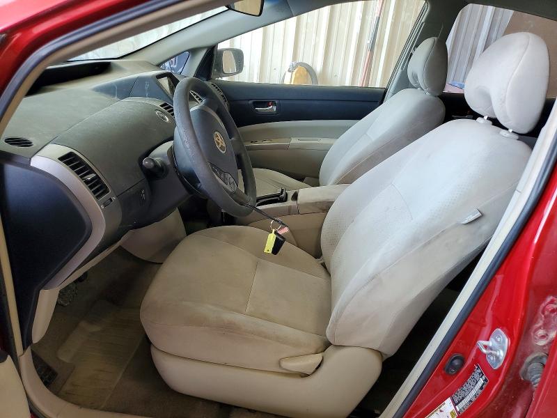 2008 Toyota Prius VIN JTDKB20U287789157 COPART salvage auction — HAIL, Tx - Cert Of Title-Rebuilt Salvage, sold $300 on 2026-07-31 (photo 7)