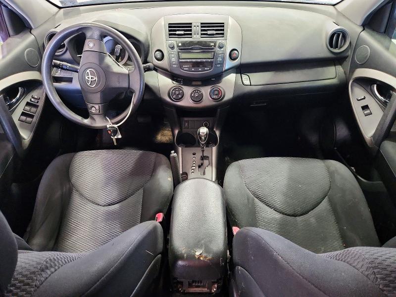2010 Toyota VIN JTMRF4DV1A5029479 COPART salvage auction — ALL OVER, Va - Certificate Of Title, sold $1,600 on 2026-07-10 (photo 8)