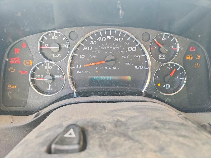 2021 Gmc Savana VIN 7GZ07RF71MN002307 COPART salvage auction — FRONT END, Oh - Certificate Of Title (P), sold $12,500 on 2026-07-29 (photo 9)