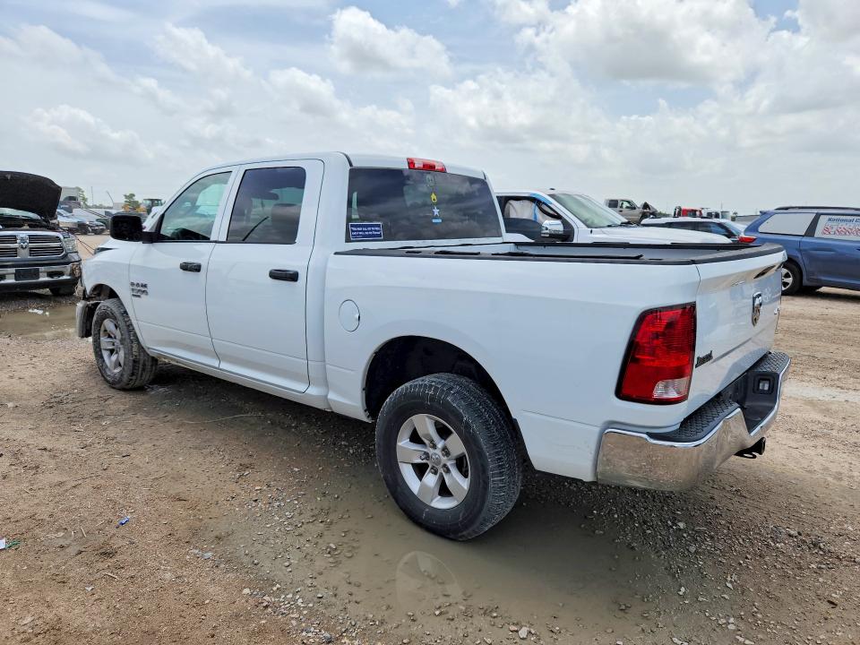 2023 Ram 1500 VIN 3C6RR7KG1PG647911 COPART salvage auction — FRONT END, Tx - Salvage Vehicle Title, sold $7,500 on 2026-07-22 (photo 2)