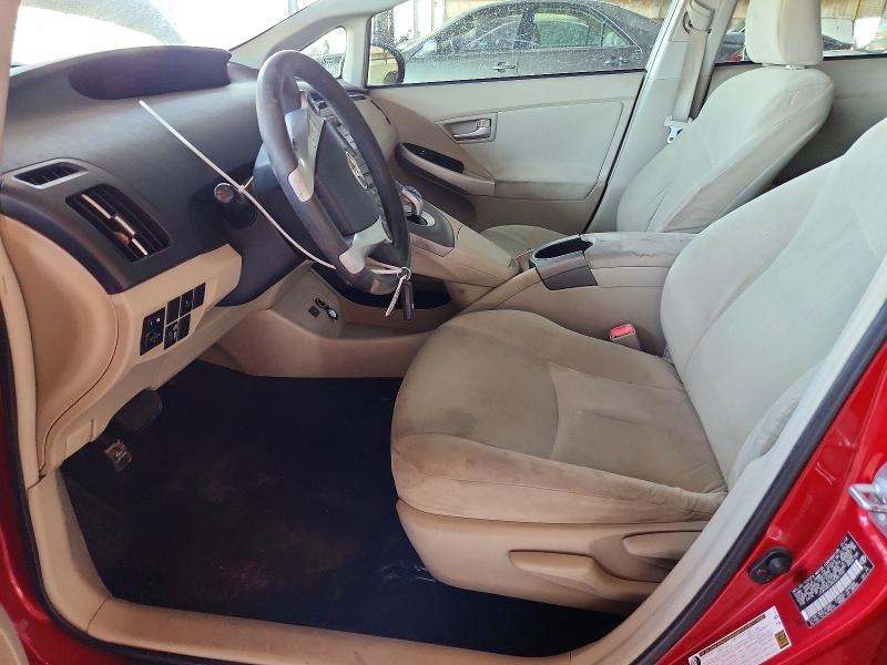 2012 Toyota Prius VIN JTDKN3DU8C5387302 COPART salvage auction — FRONT END, Az - Certificate Of Title, sold $775 on 2026-07-20 (photo 7)