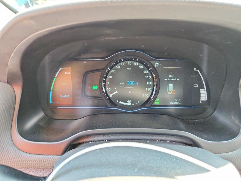 2017 Hyundai Ioniq VIN KMHC75LC0HU049985 COPART salvage auction — MINOR DENT/SCRATCHES, Ny - Certificate Of Title, sold $825 on 2026-07-30 (photo 9)
