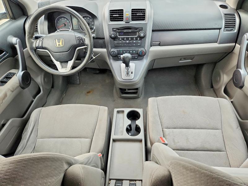 2008 Honda Cr-v VIN JHLRE48588C019764 COPART salvage auction — FRONT END, Salvage Title, sold $1,809 on 2026-07-27 (photo 8)