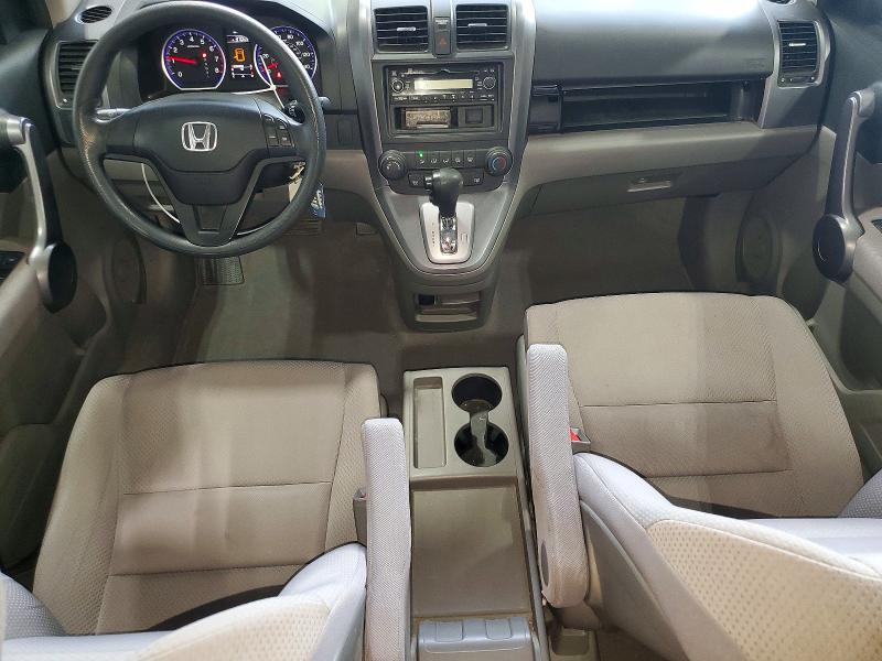 2009 Honda Cr-v VIN JHLRE48369C009542 COPART salvage auction — FRONT END, NY - MV-907A SALVAGE CERTIFICATE, sold $2,950 on 2026-07-20 (photo 8)