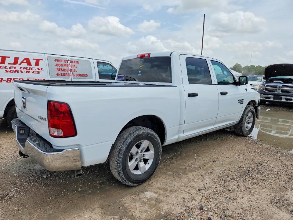 2023 Ram 1500 VIN 3C6RR7KG1PG647911 COPART salvage auction — FRONT END, Tx - Salvage Vehicle Title, sold $7,500 on 2026-07-22 (photo 3)