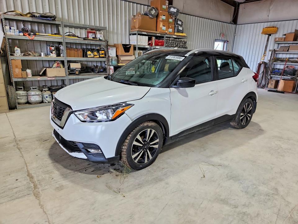 2020 Nissan Kicks VIN 3N1CP5CV0LL489037 COPART salvage auction — MECHANICAL, Pa - Certificate Of Salvage, sold $575 on 2026-07-24 (photo 1)