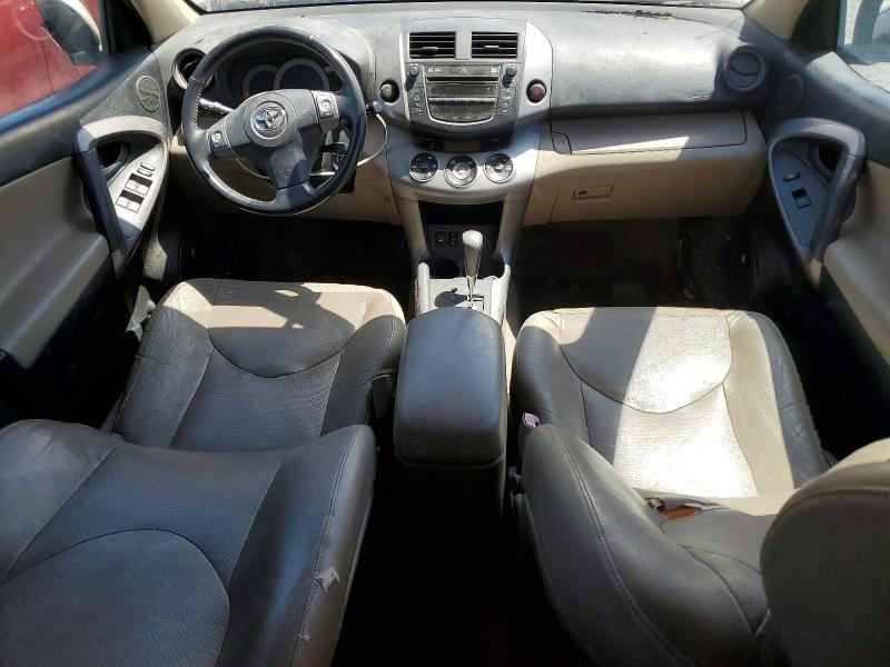 2007 Toyota Rav 4 VIN JTMZK31V175007680 COPART salvage auction — FRONT END, Az - Cert Of Title-Restored Salvage, sold $650 on 2026-07-20 (photo 8)