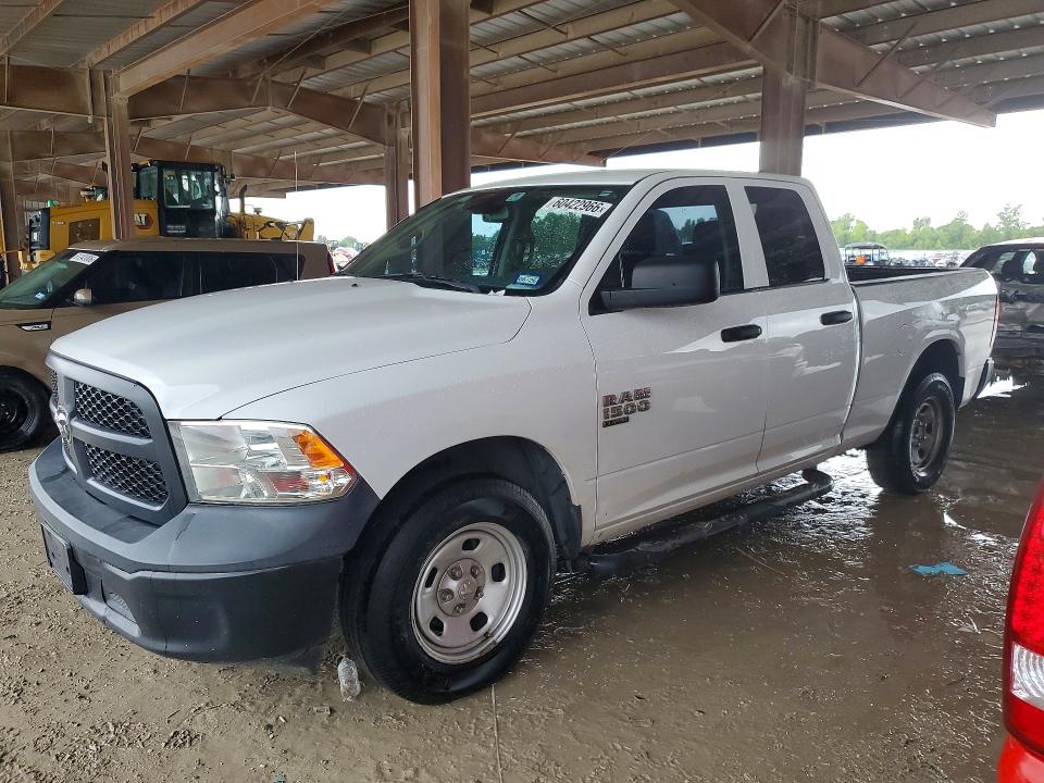 2020 Ram 1500 VIN 1C6RR6FG9LS116706 COPART salvage auction — SIDE, Tx - Salvage Vehicle Title, sold $3,650 on 2026-07-31 (photo 1)