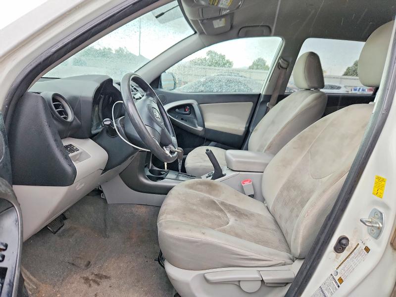 2010 Toyota Rav 4 VIN JTMJK4DV6A5091484 COPART salvage auction — REAR END, Co - Salvage Title, sold $500 on 2026-07-29 (photo 7)