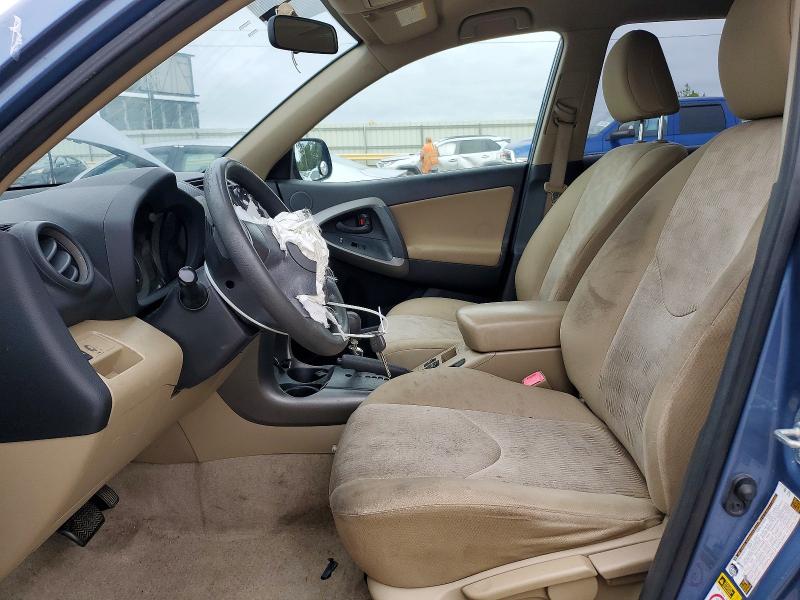 2011 Toyota Rav 4 VIN JTMZF4DVXB5039591 COPART salvage auction — FRONT END, Va - Certificate Of Title, sold $100 on 2026-07-31 (photo 7)