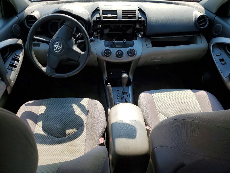 2008 Toyota Rav 4 VIN JTMBK35V885068795 COPART salvage auction — FRONT END, Co - Salvage Title, sold $1,100 on 2026-07-16 (photo 8)