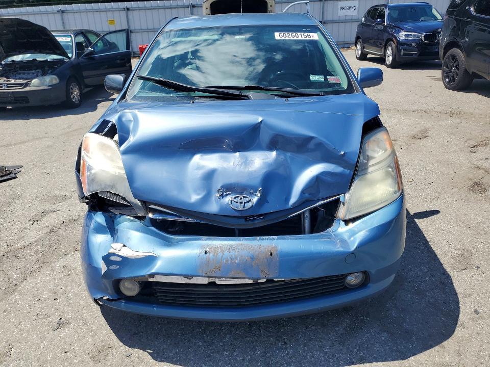 2009 Toyota Prius VIN JTDKB20U397868757 COPART salvage auction — FRONT END, Wa - Affidavit In Lieu Of Title, sold $650 on 2026-07-13 (photo 5)
