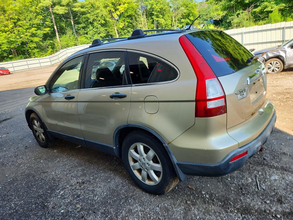 2007 Honda Cr-v VIN JHLRE485X7C068835 COPART salvage auction — FRONT END, Vt - Certificate Of Title, sold $875 on 2026-07-27 (photo 2)