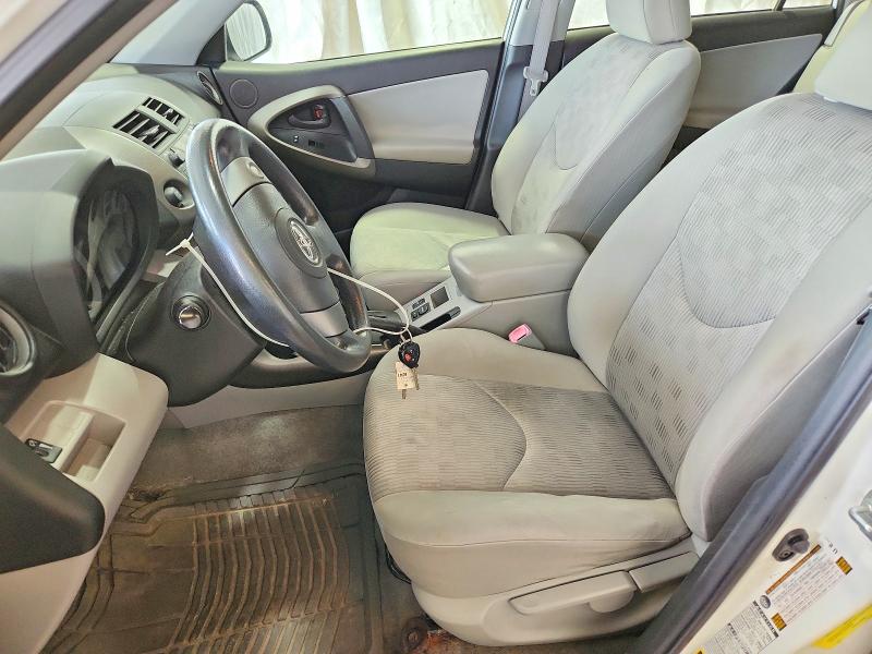 2010 Toyota Rav4 VIN JTMBF4DV2A5018122 COPART salvage auction — MINOR DENT/SCRATCHES, PA - CERT OF TITLE, sold $1,850 on 2026-07-16 (photo 7)