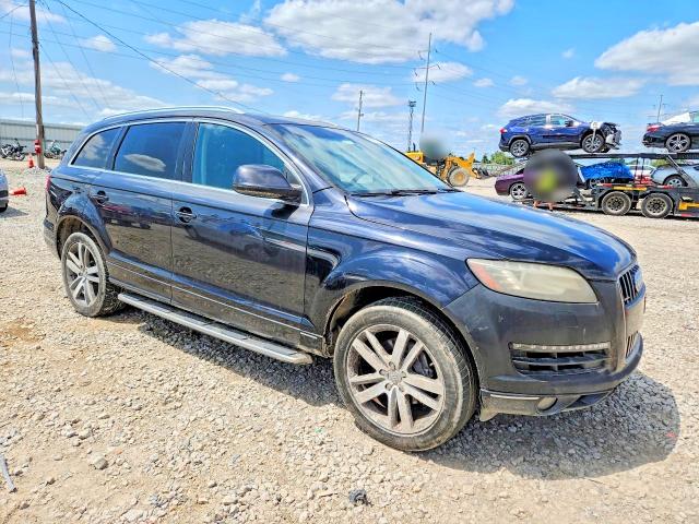 2014 Audi Q7 VIN WA1LGAFE0ED005842 COPART salvage auction — REAR END, OH - CERT OF TITLE-REBUILT SALVAGE, sold $425 on 2026-07-31 (photo 4)