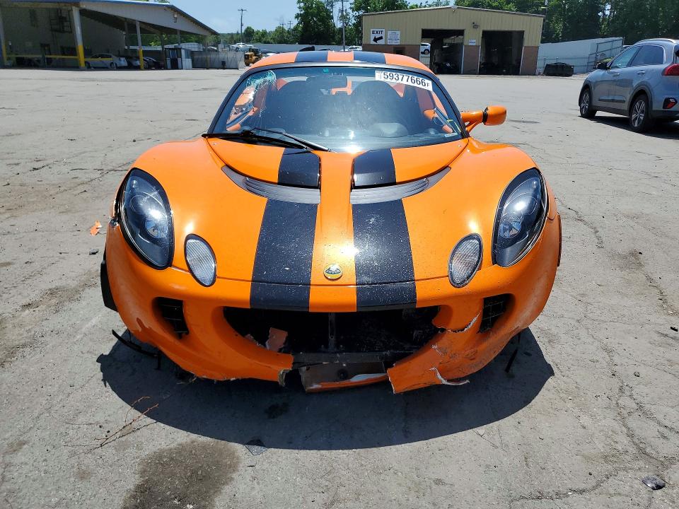 2007 Lotus Elise VIN SCCPC11177HL30053 COPART salvage auction — SIDE, NY - MV-907A SALVAGE CERTIFICATE, sold $6,200 on 2026-07-21 (photo 5)