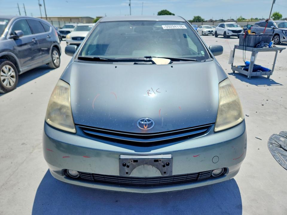 2004 Toyota Prius VIN JTDKB20U740097463 COPART salvage auction — REAR END, TX - SALVAGE VEHICLE TITLE (P), sold $350 on 2026-07-10 (photo 5)