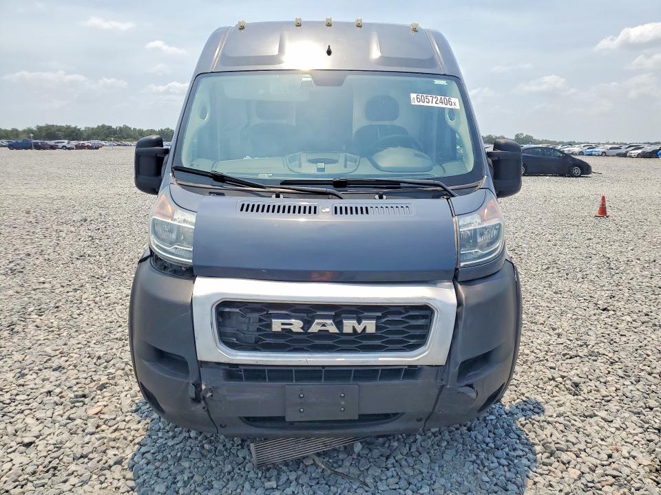 2020 Ram Promaster city VIN 3C6URVJG5LE140970 COPART salvage auction — FRONT END, Fl - Certificate Of Destruction, sold $7,500 on 2026-07-28 (photo 5)